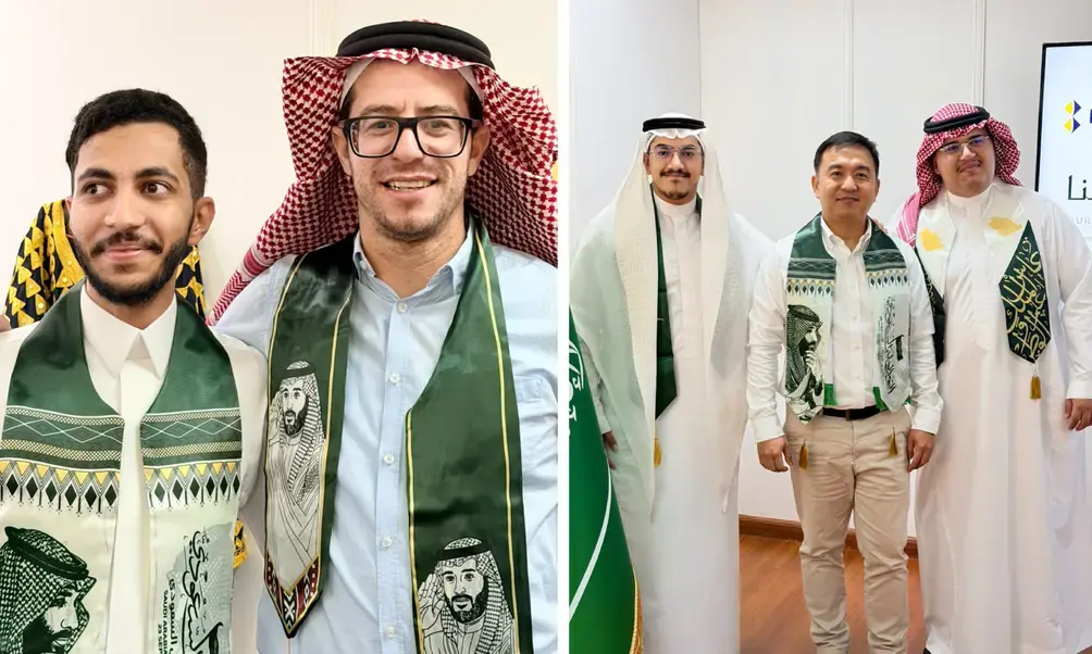 96th Saudi National Day Celebration