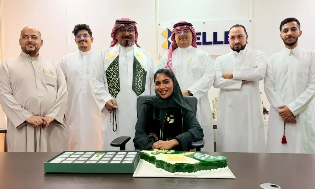 96th Saudi National Day Celebration