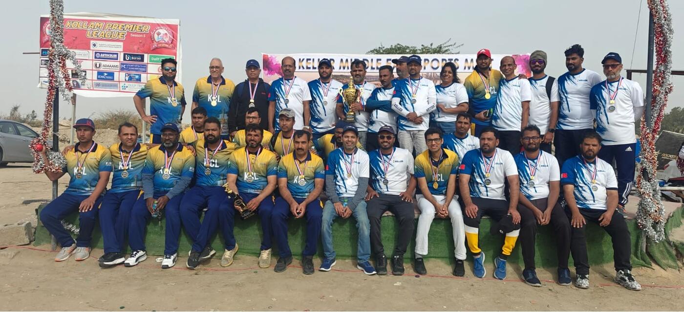 cricket teams
