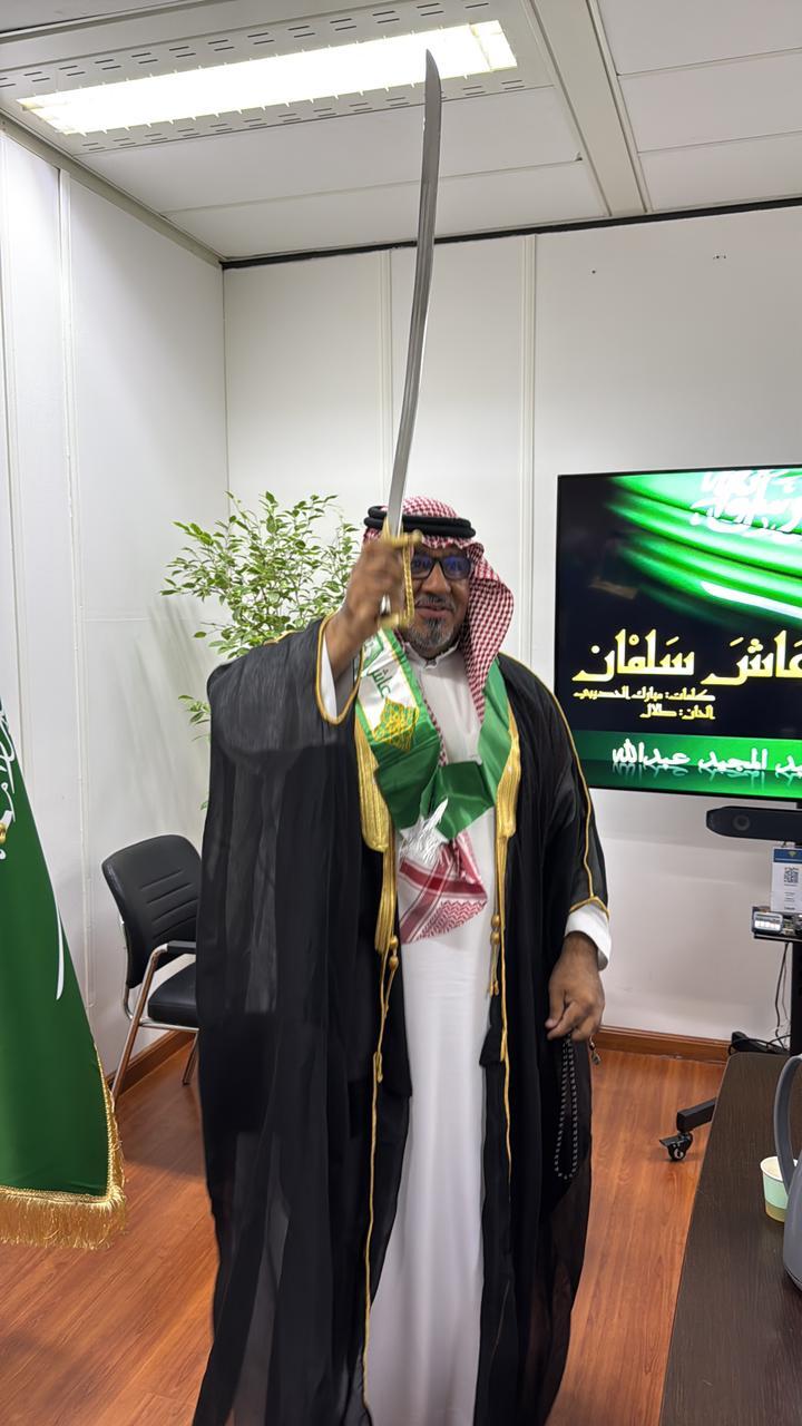 Keller employee celebrating Saudi Arabia's national day in traditional attire
