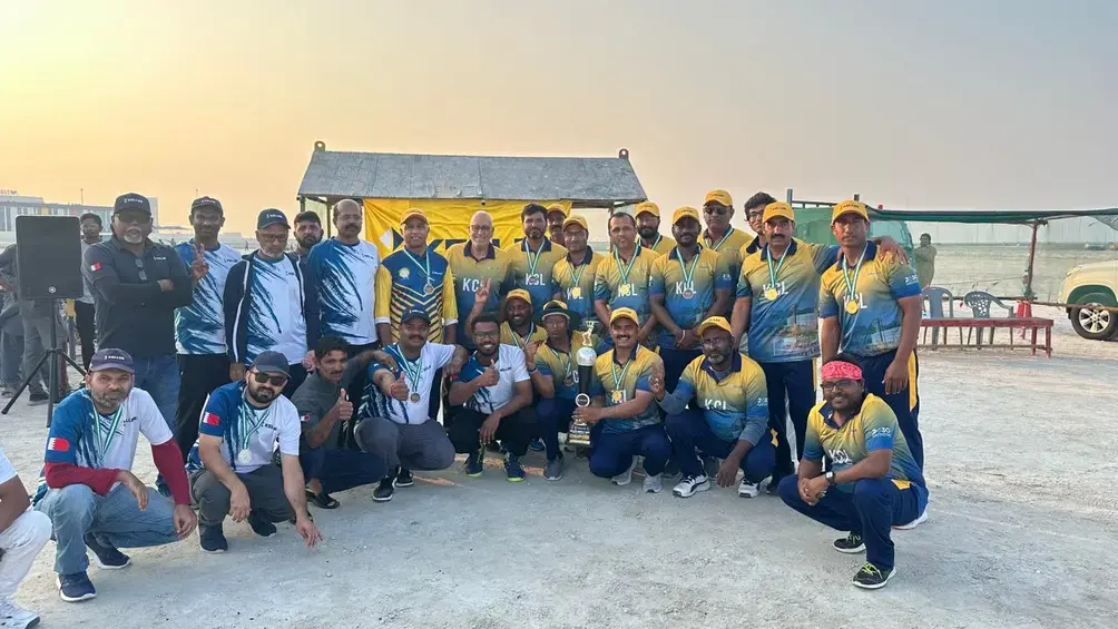 KSA and Bahrain teams