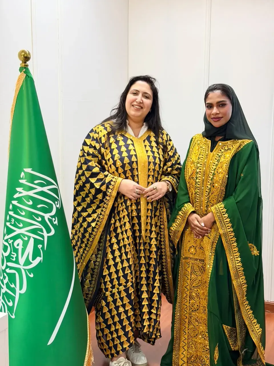 96th Saudi National Day Celebration in traditional attire