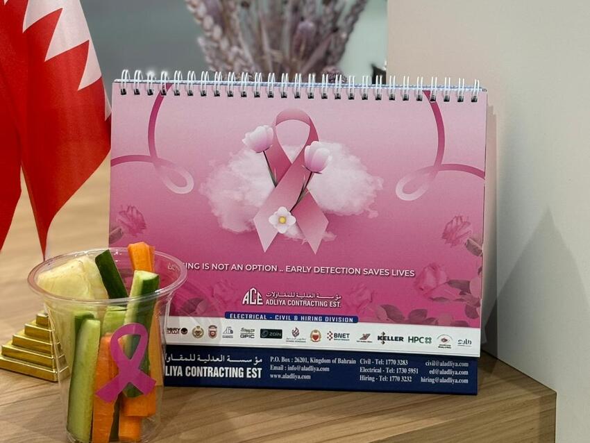 Celebrating breast awareness month - calendar