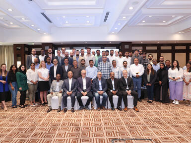 ME Engineering Conference